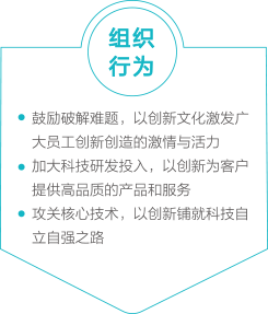 8.cc U投辅导者