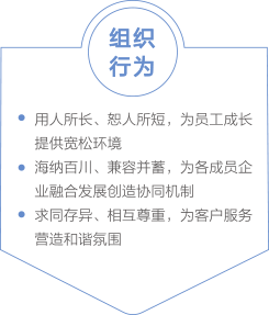 8.cc U投辅导者