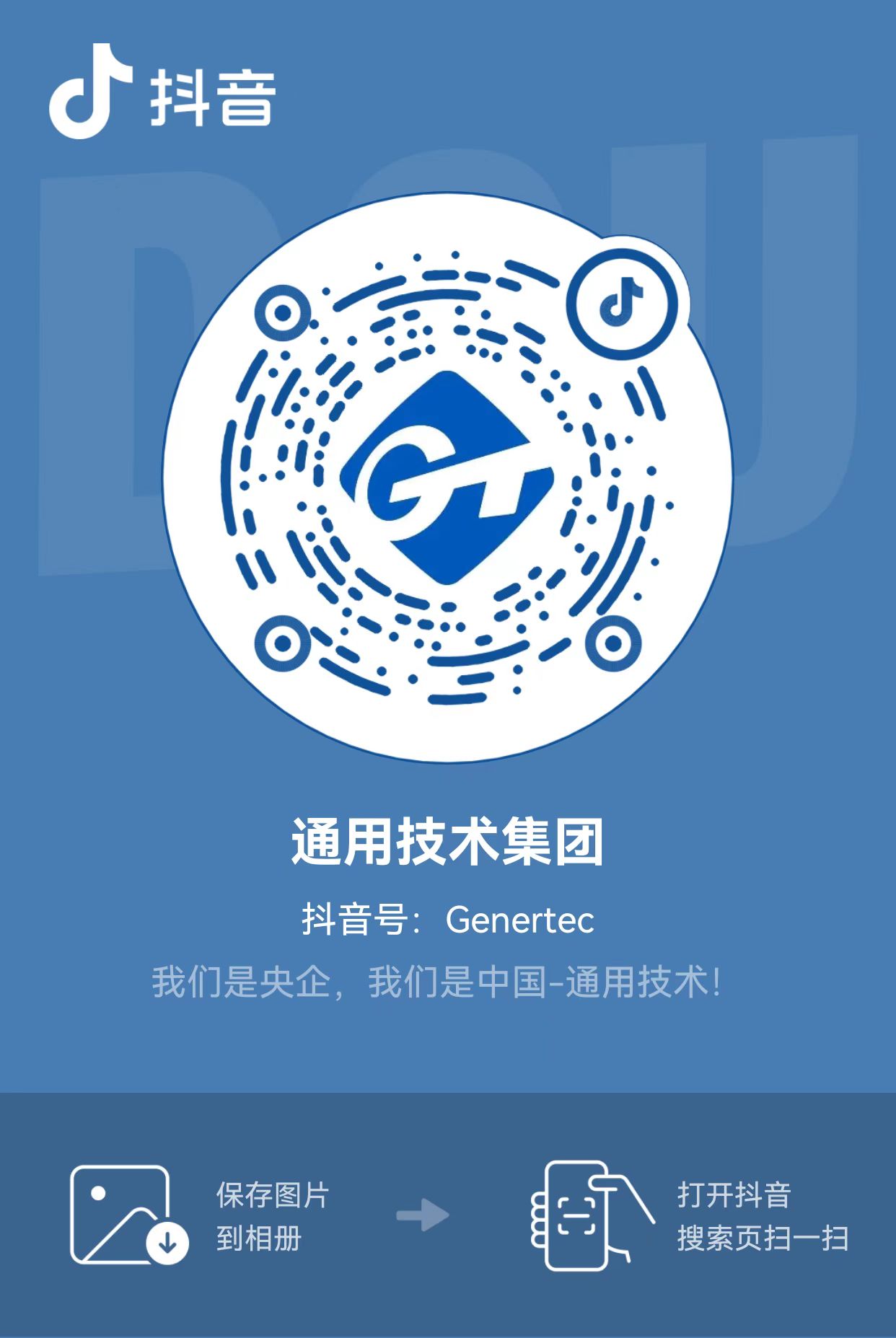 8.cc U投辅导者