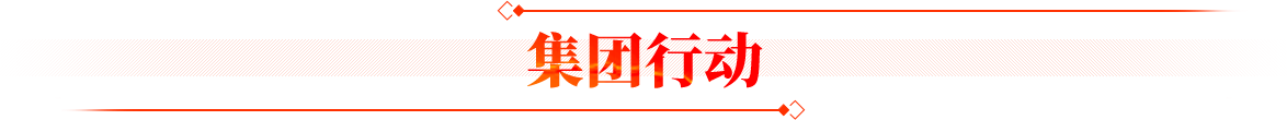 8.cc U投辅导者