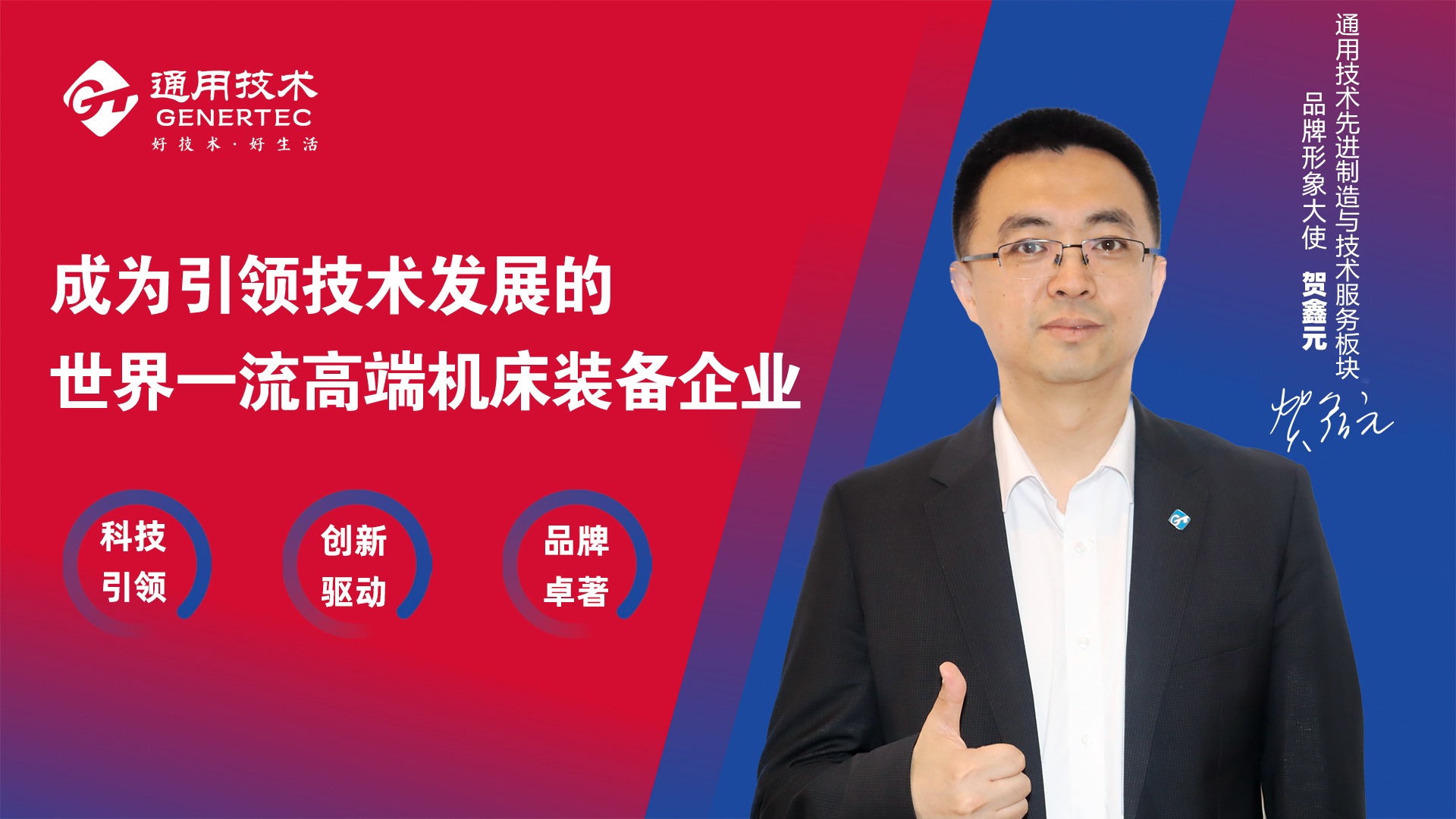 8.cc U投辅导者