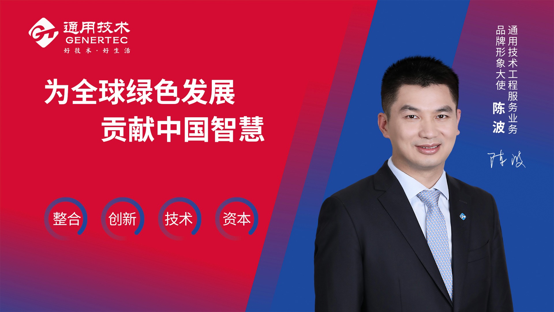 8.cc U投辅导者