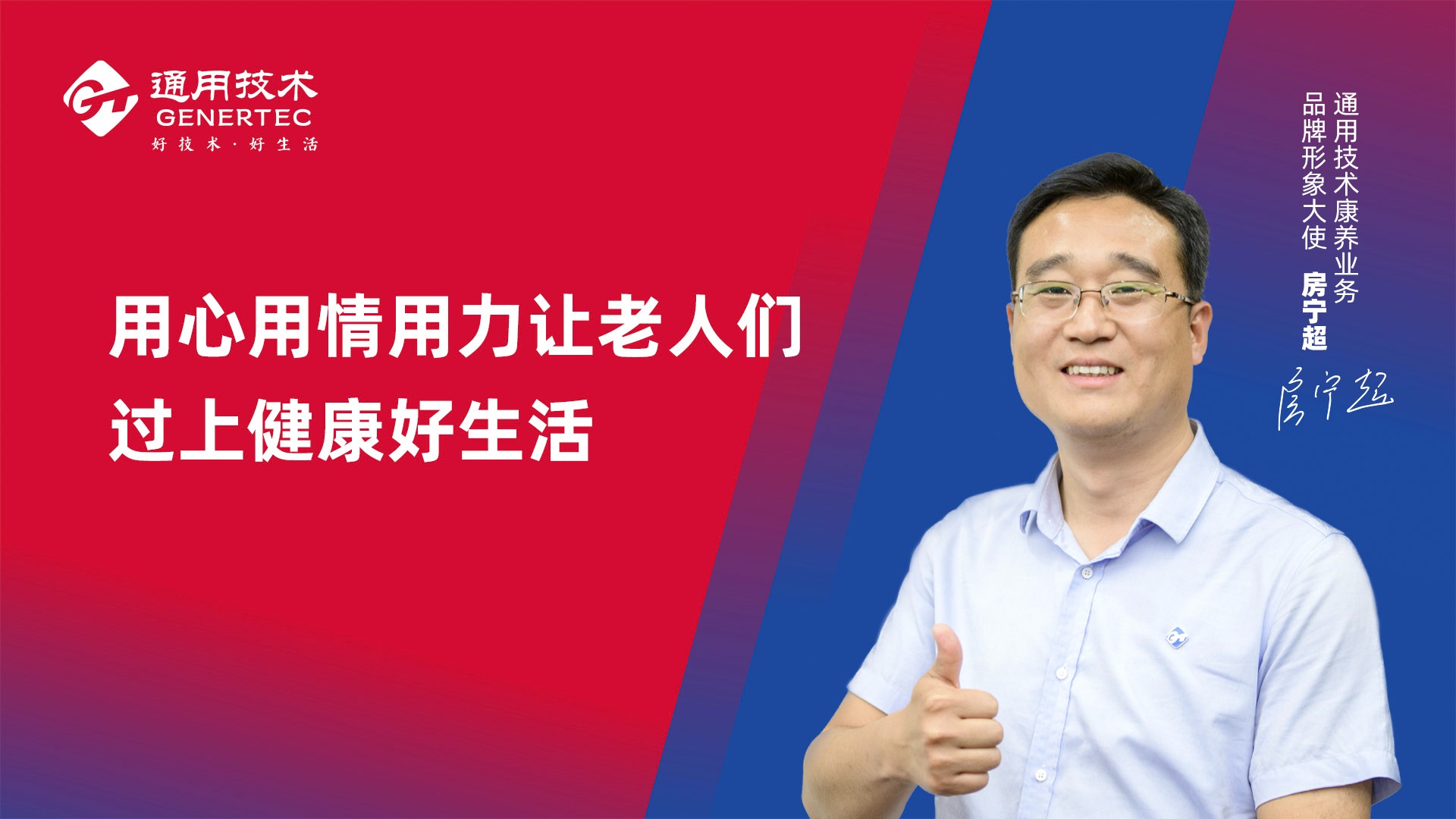 8.cc U投辅导者