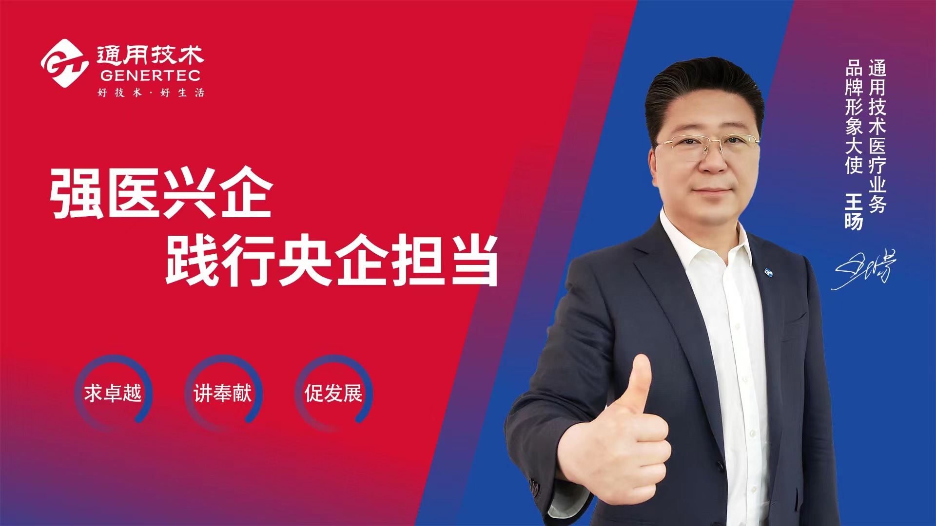 8.cc U投辅导者