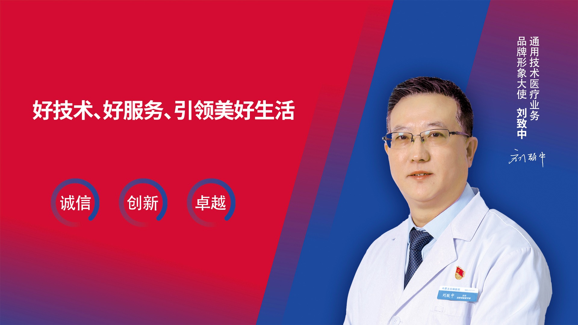 8.cc U投辅导者
