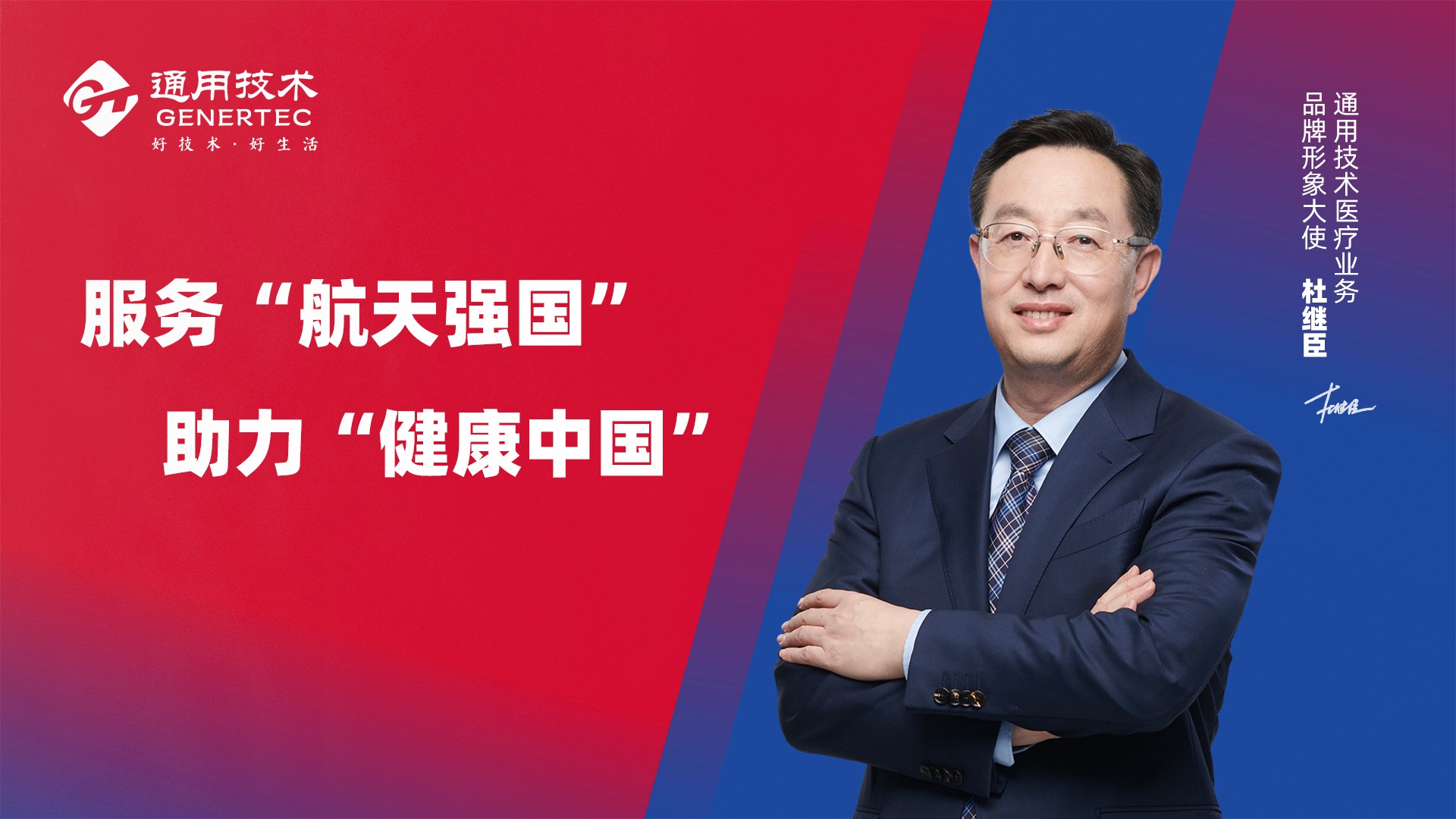 8.cc U投辅导者