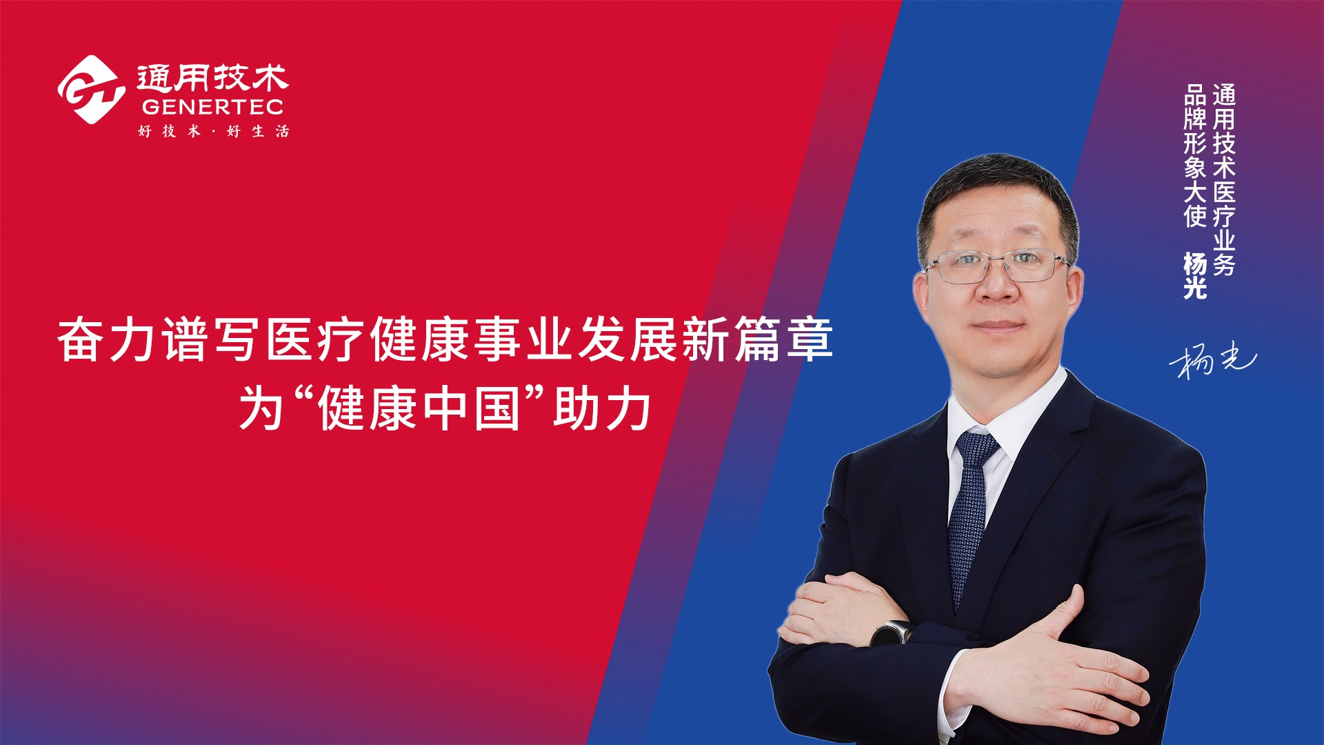 8.cc U投辅导者