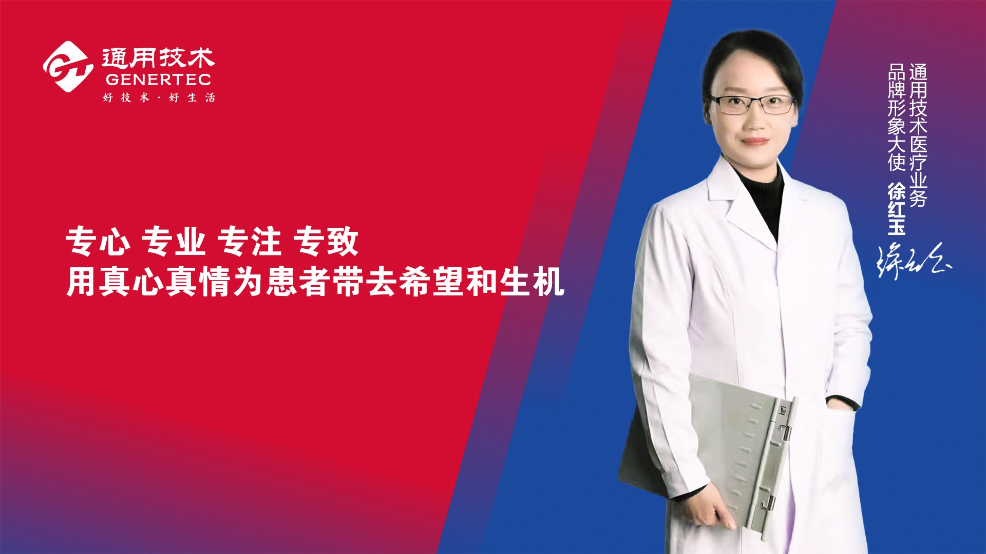 8.cc U投辅导者