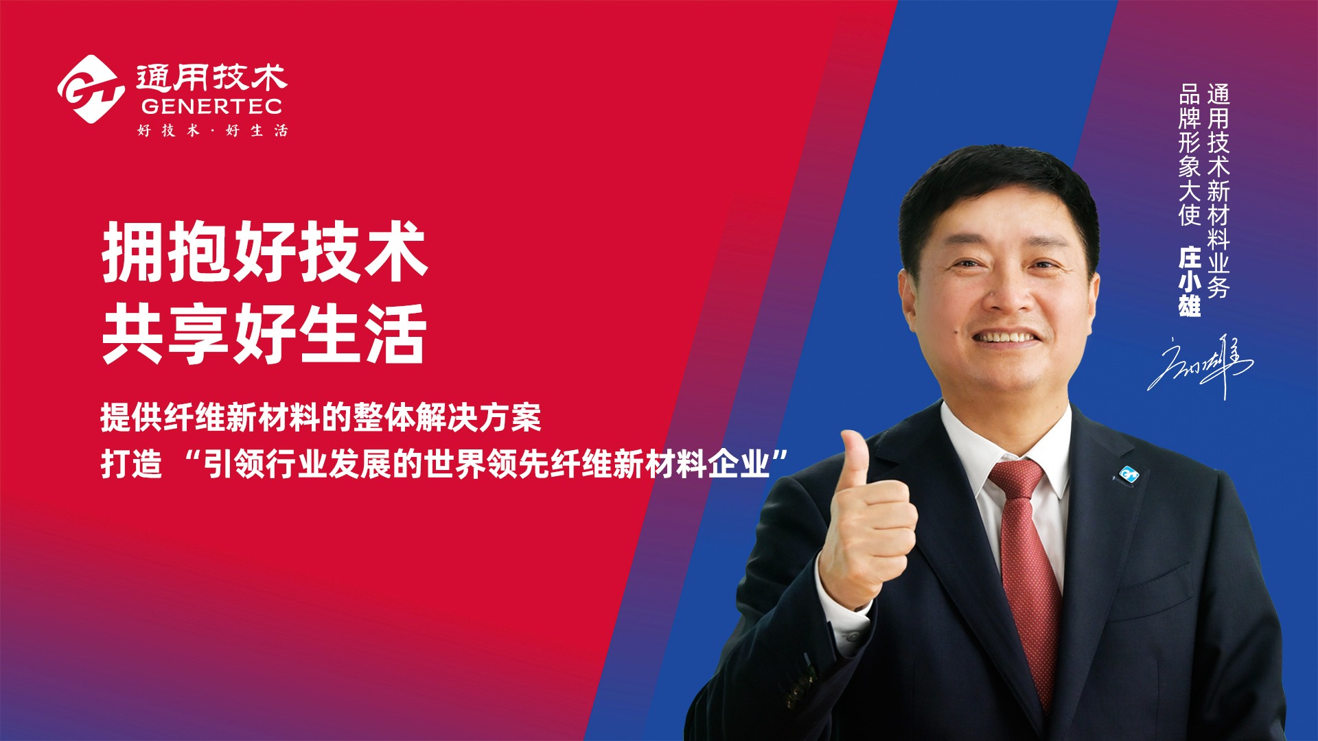 8.cc U投辅导者