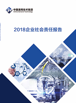 8.cc U投辅导者