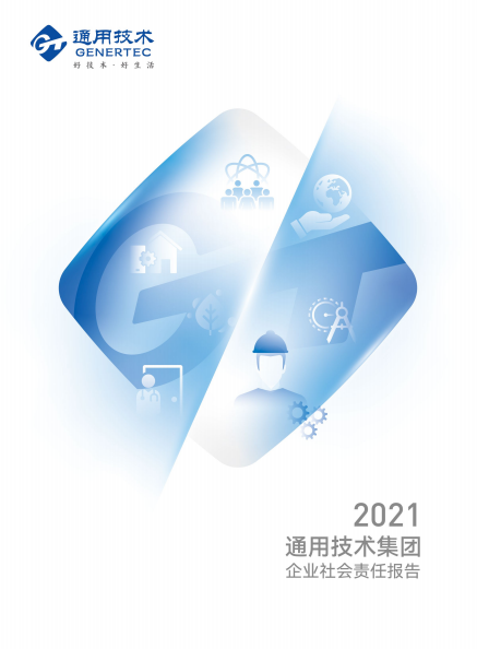 8.cc U投辅导者