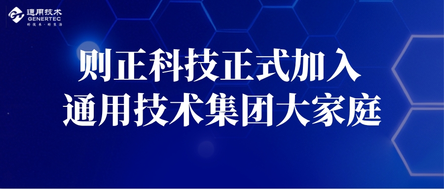 8.cc U投辅导者