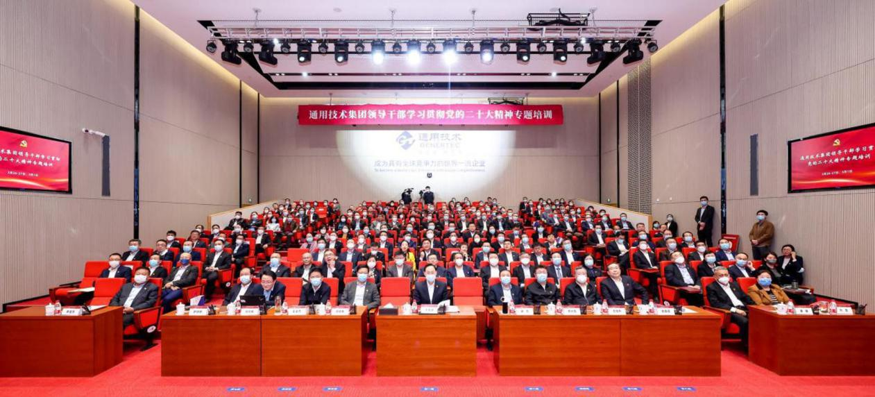 8.cc U投辅导者